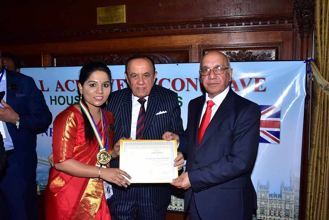 Global Achievers Conclave - 2018